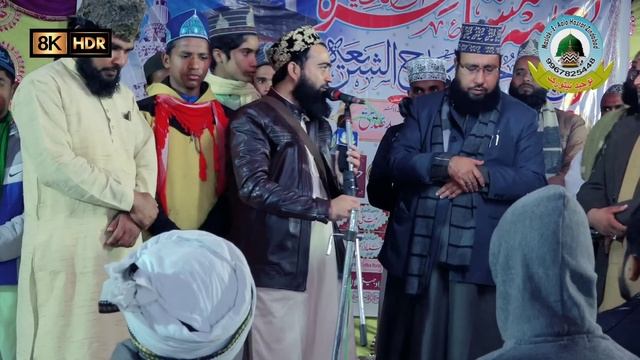खूबसूरत सलाम Beautiful Salam By Faisal Raza Hashmati New Salam Yaqoob Ganj Gonda U.P смотреть онлайн