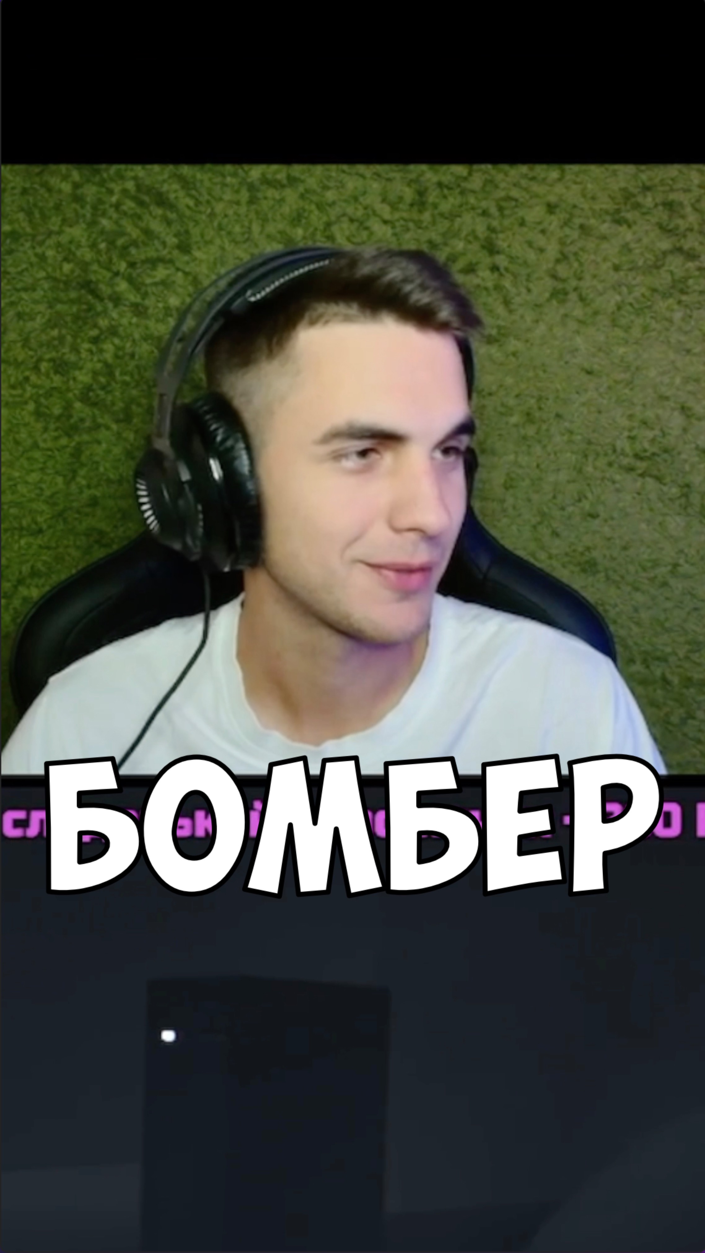 Подпишись на тг канал: Snerkinfo смотреть онлайн