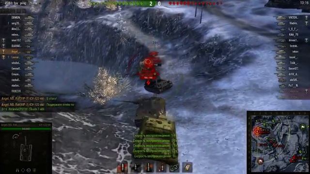 Спарта WOT) смотреть онлайн