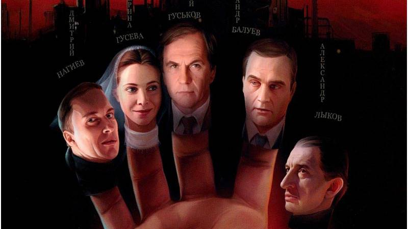 Охота на изюбря (трейлер) смотреть онлайн