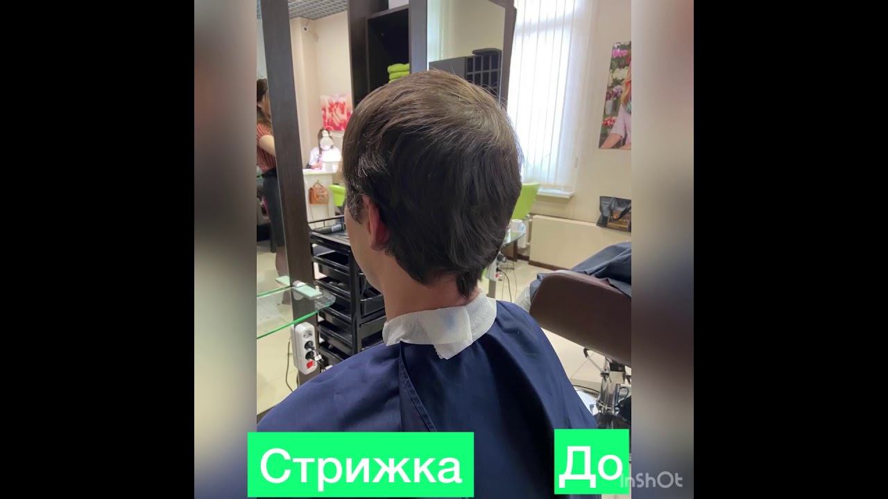 Мужская стрижка от мастера Ирины смотреть онлайн