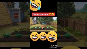 Мультик ржака