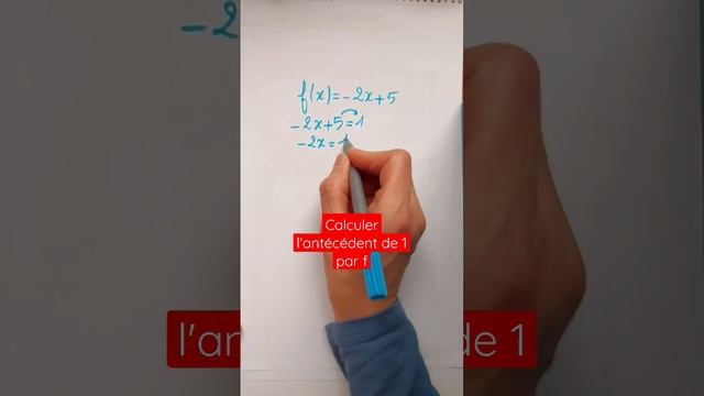 Calculer un antécédent par une fonction смотреть онлайн