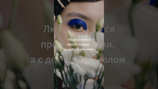 Цитата из книги "Шантарам". 24 ноября 2024 года смотреть онлайн
