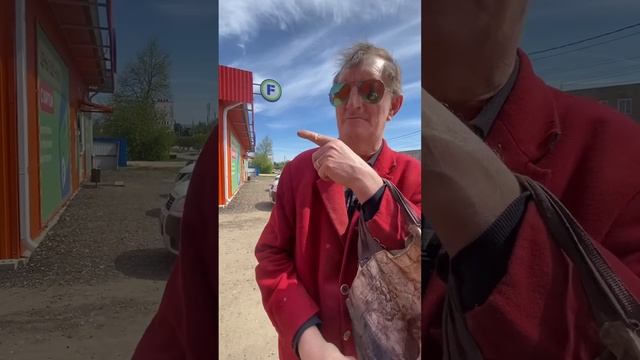 Гарнитура отжигает / ГАРДЕЙ И ИВАНЫЧ #shortsvideo #рек #рекомендации #россия