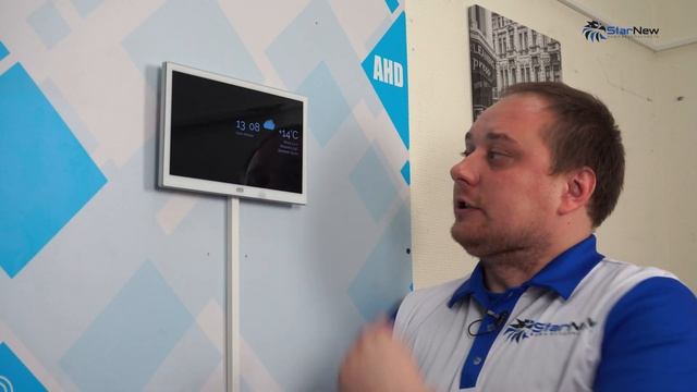 Видеодомофон CTV 5101, 10 дюймов | Эта панель видеодомофона WI FI с технологией One Glass SolutionI смотреть онлайн