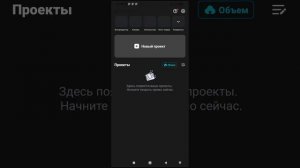ТУТОРИАЛ! КАК СДЕЛАТЬ НЕОНОВЫЙ СВЕТЯЩИЙСЯ ЭФФЕКТ В СКИНЕ | STANDOFF2          #standoff2 #edit