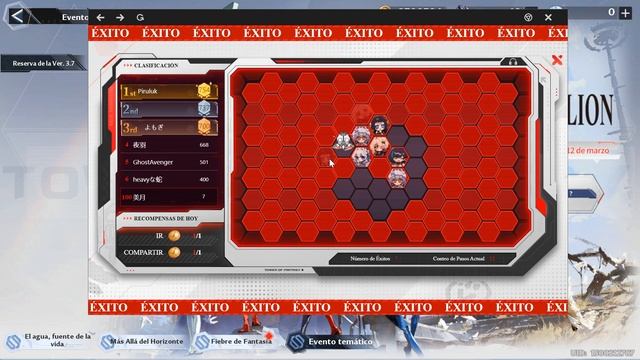 Evento Evangelion Tower of Fantasy смотреть онлайн