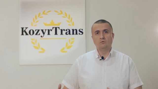 Нюансы при расчёте стоимости перевозки смотреть онлайн