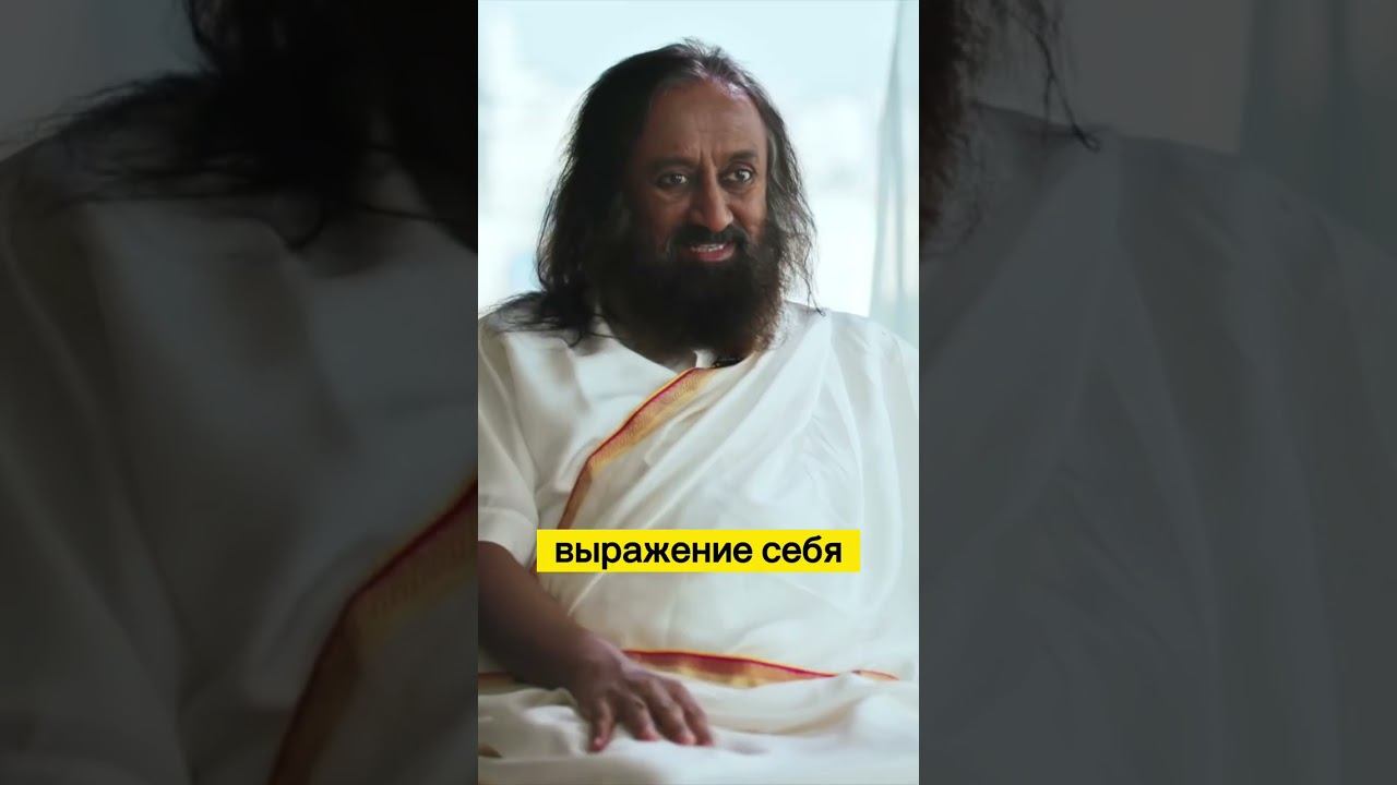 Аспекты йоги смотреть онлайн