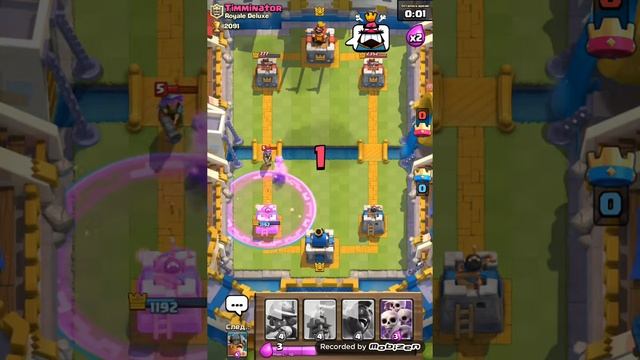 Бои в клеш рояле смотреть онлайн