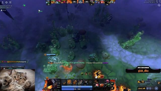 [RU/ENG] Зачилочная на пару часов (Dota 2) смотреть онлайн