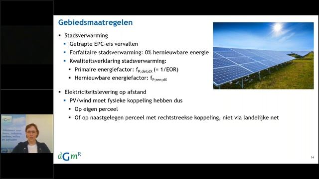 BENG-webinar DGMR | 27 mei 2020 смотреть онлайн