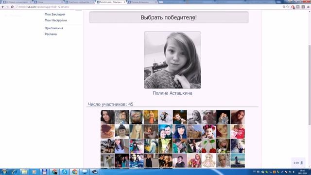 Уроки вокала смотреть онлайн