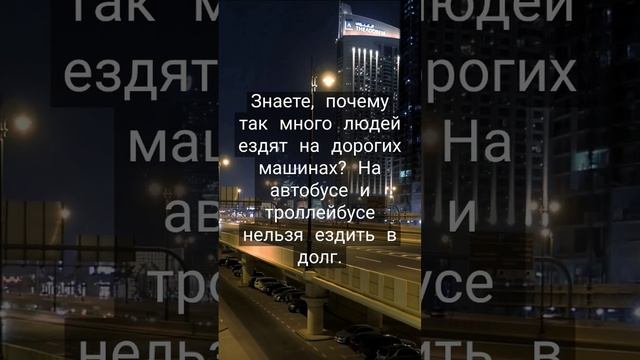 #анекдоты #юмор #приколы #смех #шутки #прикол #ржака #смешное #мем #позитив #смешно #ржач смотреть онлайн