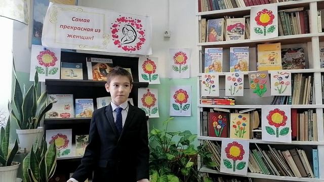 Старостин Даниил