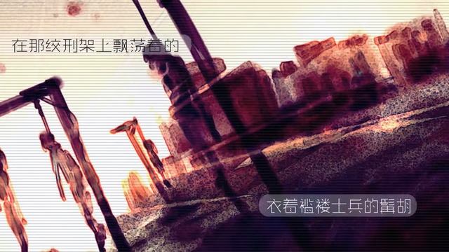 [VOCALOID CHINA] 1984 - YANHE