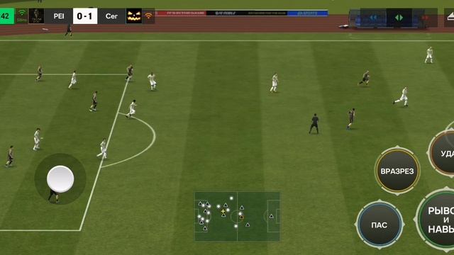 Фифа играем