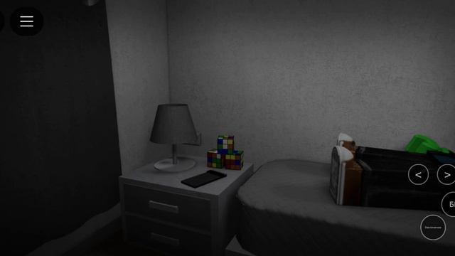 Опрос в Roblox! (1 часть) смотреть онлайн