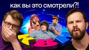 Иностранцы смотрят КВН: реакция американца и британца на русский юмор | Высшая лига Skyeng 😂