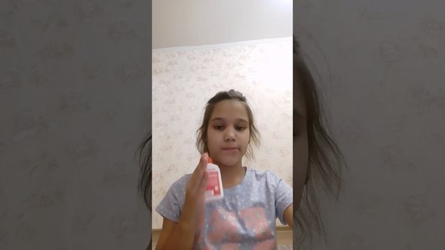 меняю клей. ручка.крем для ног смотреть онлайн