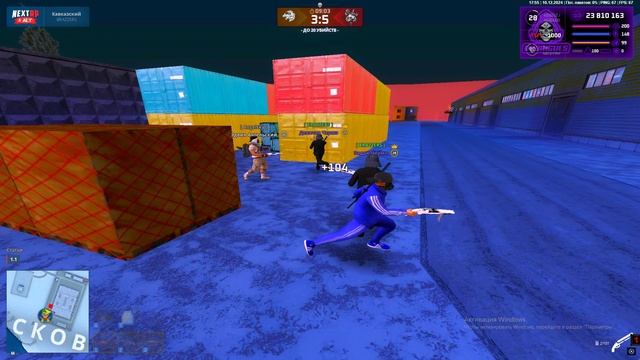 Grand Theft Auto San Andreas 2024.12.10 - 21.59.52.05.DVR - Trim смотреть онлайн