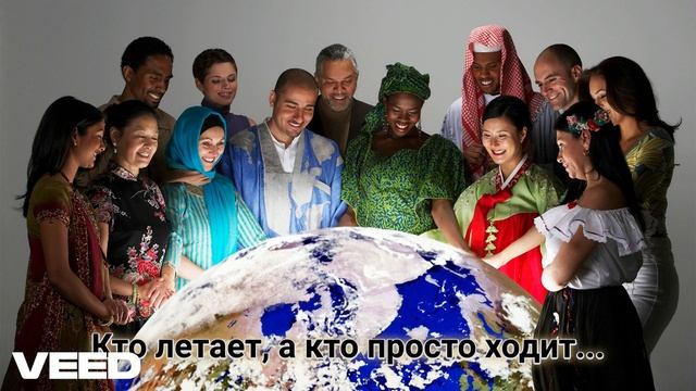 мечты вслух: Кто летает, а кто просто ходит..[rock-ballad] смотреть онлайн