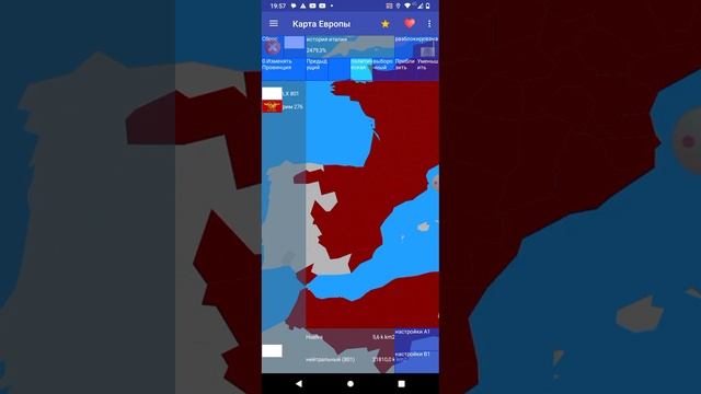 история Италии вторая часть смотреть онлайн