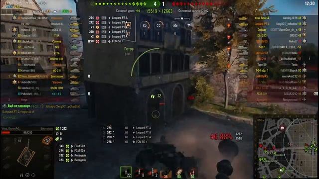 WOT Ночной стрим- выкупаем все премы ( Фарм ). Заходим и отдыхаем!!! смотреть онлайн