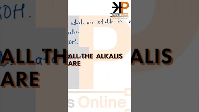 What are Alkalis? #cbseboards #cbseboards2024 #cbsecrashcourse #freecourse #science смотреть онлайн