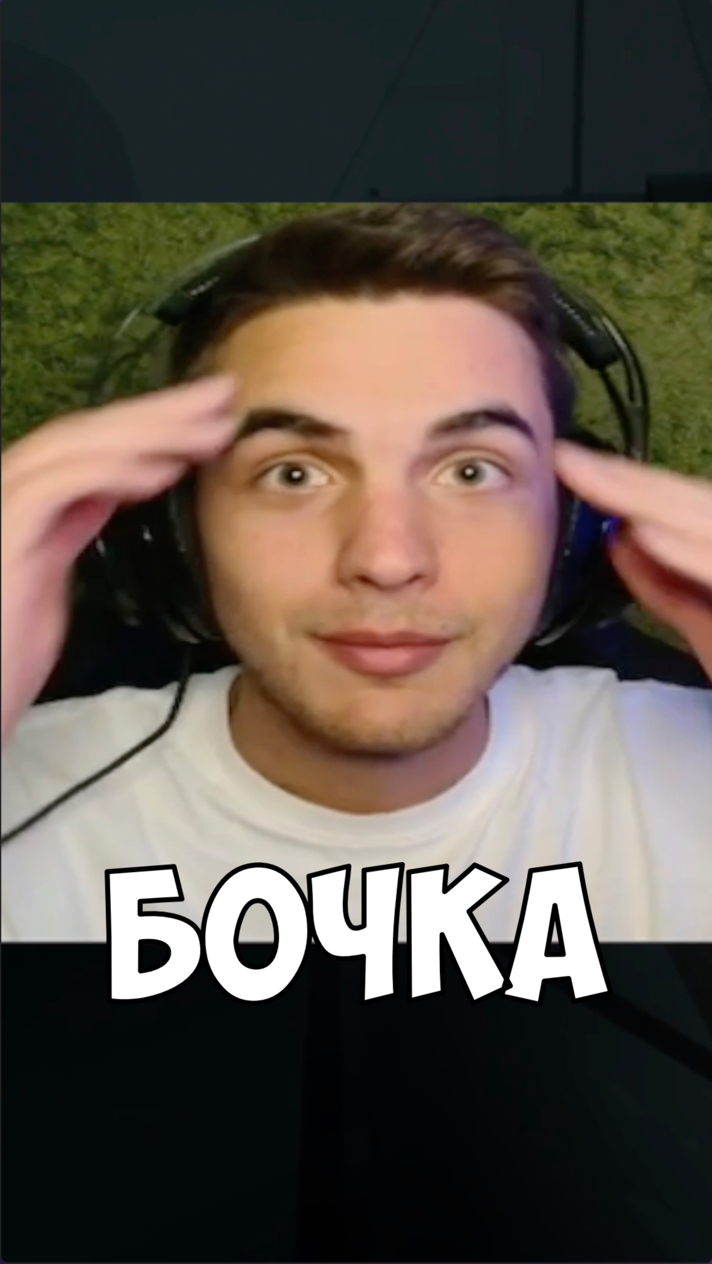 Подпишись на тг канал: Snerkinfo смотреть онлайн