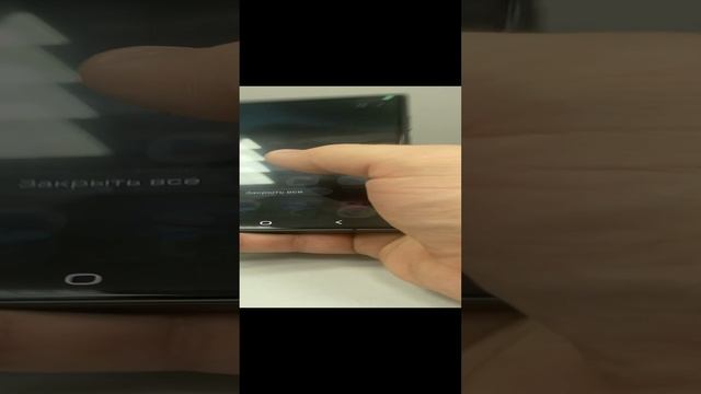 10-12-2024 S24ultra 12/256