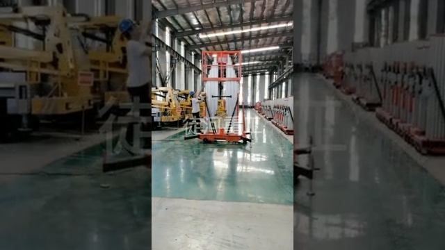 Aluminum Alloy Double Mast Lift смотреть онлайн