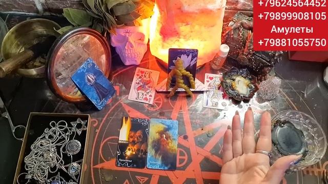 🔴Голова: мозг, глаза, нос, уши, сосуды.... исцеляем.