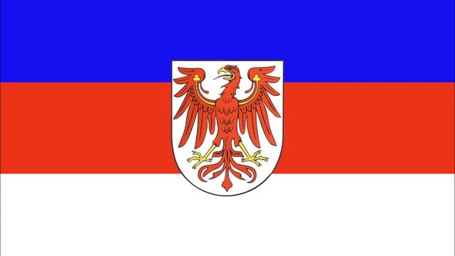 Sorbian Folk - W jadnej Ruce Hanku смотреть онлайн