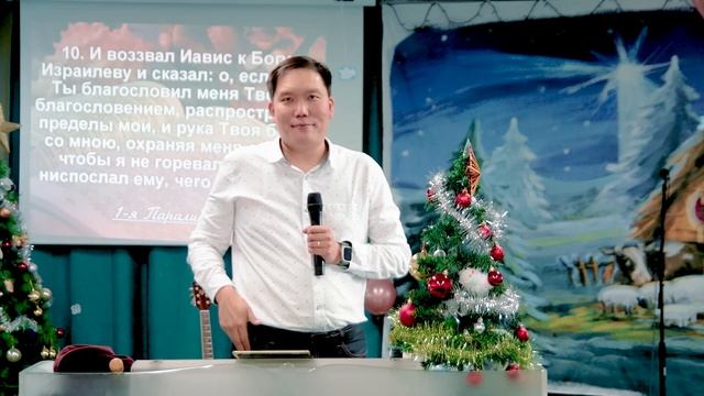Пастор Цой Дмитрий. Молитва больного смотреть онлайн