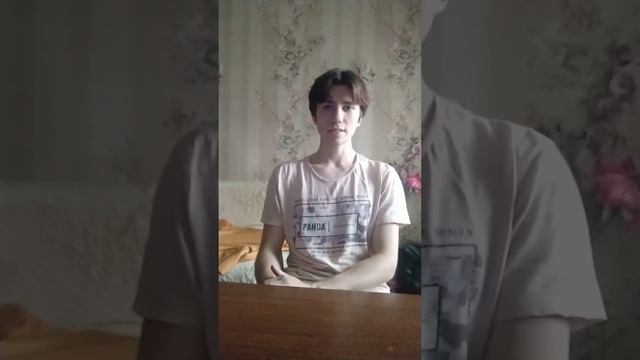 Фатин Илья смотреть онлайн