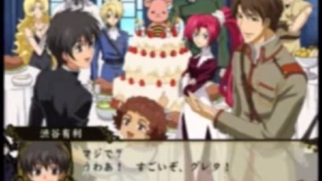 Shin Ma-Kuni no Kyuujitsu (Wolfram 2.3) #kkm #今日からマ王 #yuuram #ps2 смотреть онлайн