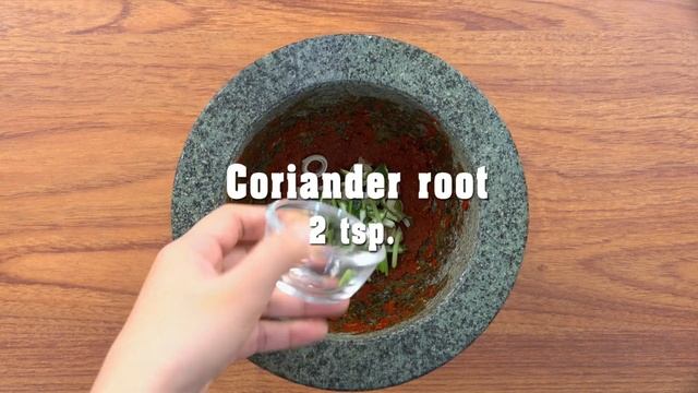 Panang Curry Paste (Thai Food) พริกแกงพะแนง | Prik Gaeng Panang смотреть онлайн