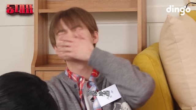 NCT DREAM 천러💚유노윤호 마라맛 케미 전격공개 l [동대표] EP.06 смотреть онлайн