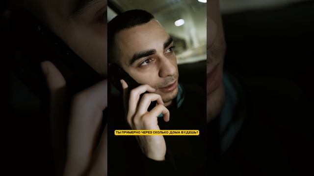 👑🔥🌹 Посмотрел самый грустный фильм в жизни #gasymov смотреть онлайн