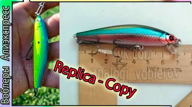 Копия - Itumo Dandy 90F - классический миноу на судака ночного и щуку с Алиэкспресс #lure