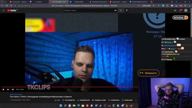 Тоха общается с самим собой (ваще блин шизик) смотреть онлайн