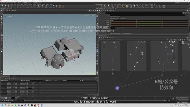 B-06-building layout setup смотреть онлайн
