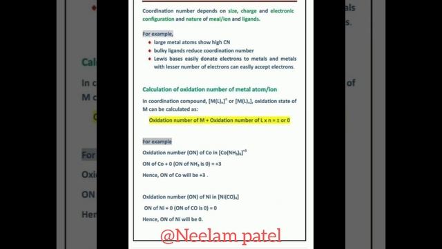 Coordination chemistry notes 👍 смотреть онлайн