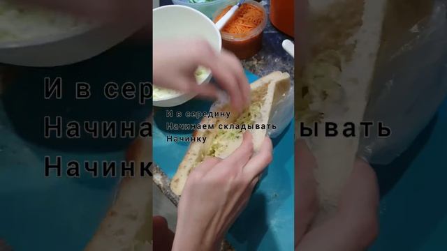 ШАУРМА ПО УРАЛЬСКИ смотреть онлайн