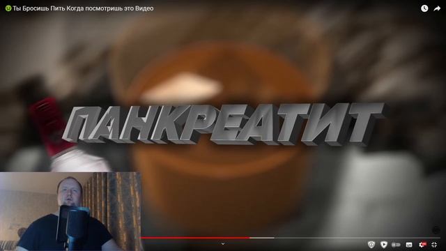 🤢Ты Бросишь Пить Когда посмотришь это Видео | РЕАКЦИЯ на Scammers