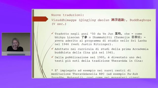 Ester Bianchi - Meditation and Modernisms in Twentieth Century Chinese Buddhism (and Beyond) смотреть онлайн