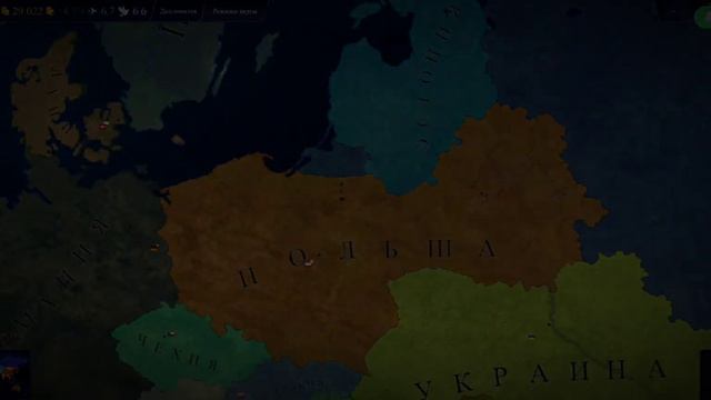 Захват прибалтики и не только за Эстонию. 💪💯🔥🔥🔥 смотреть онлайн