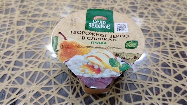 27.09.2024 Тверские гастроли деревенской бабушки . день третий. Лайфстайл смотреть онлайн